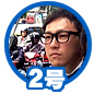 201507302gou