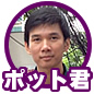 20150730phot