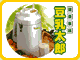 ���N�Ƒ��u�������Y�v