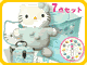 �n���[�L�e�B�O�b�c������V�_�Z�b�g