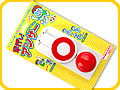 081030_pinpon_s01.jpg
