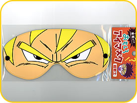 090223_goku_mask_b01.jpg