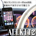 140126_s.jpg