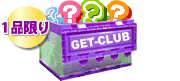 catego05.gif