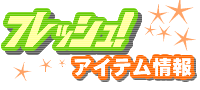 categorys11.gif