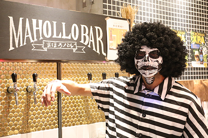 秩父ハロウィン仮装パーティー in 秩父表参道Lab