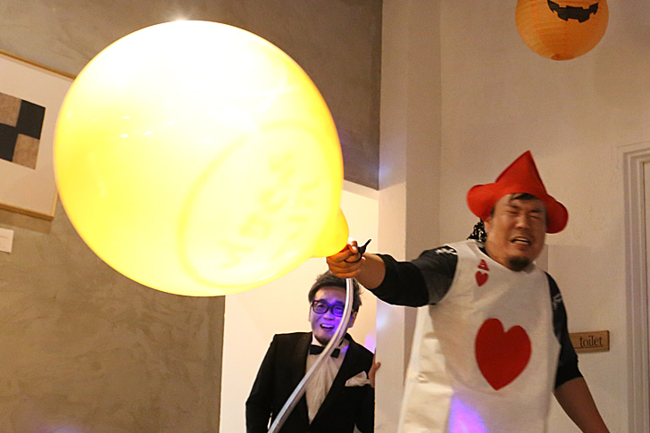 ハロウィンゲーム5　風船時限爆弾ビッグバンver