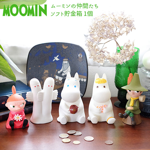 40 Off ムーミンの仲間たち ソフト貯金箱1個 景品ゲットクラブ