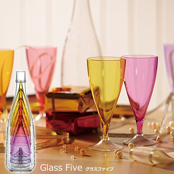 ５色セットのシャンパングラスGlassFive