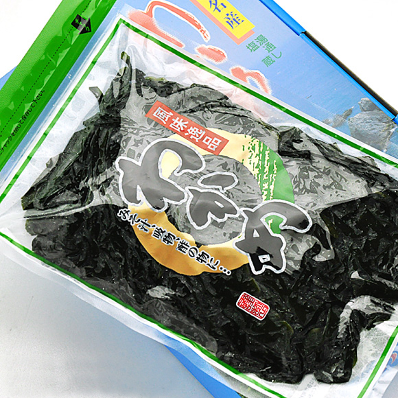 気仙沼産 三陸塩蔵わかめセット 