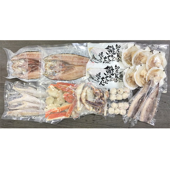 北海道海鮮浜焼きセット