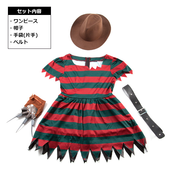 ハロウィンコスプレ衣装　ナイトホラーレディ