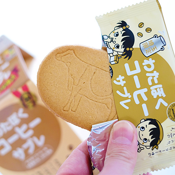 埼玉限定ミルクたっぷりわたぼくコーヒーサブレ 夏祭り 縁日 納涼祭 子供向けイベント景品特集 景品ゲットクラブ