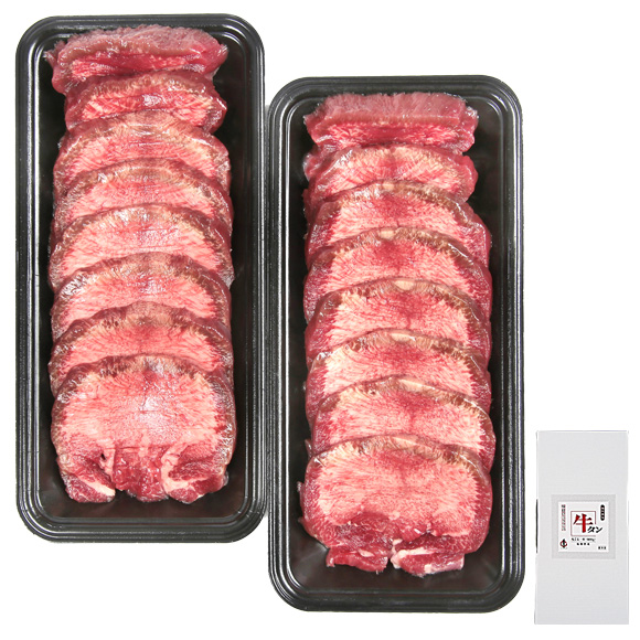 牛タン丸ごと1本 塩麹熟成（スライス済・600g）【目録引換券】