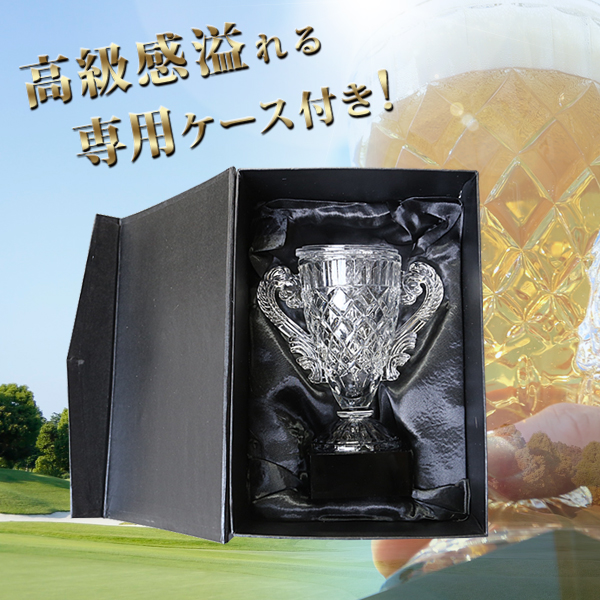クリスタル トロフィー ビールジョッキ Mサイズ