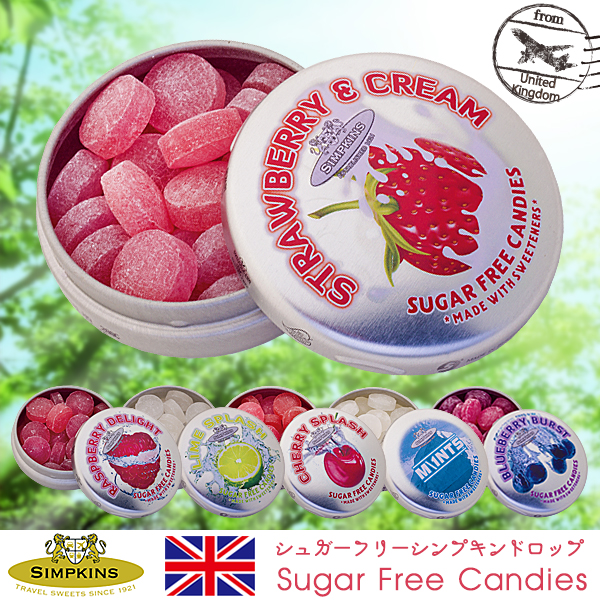50 Off シュガーフリーシンプキンドロップミニ缶 イングランド 景品ゲットクラブ
