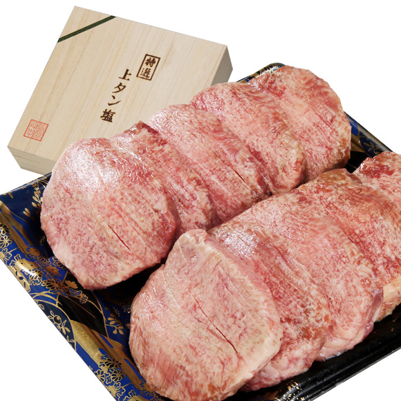 特選 最高級上タン塩（カット済・500g）【目録引換券】
