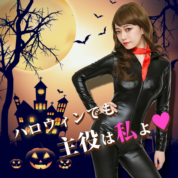 LUPIN THE 3rd 女泥棒