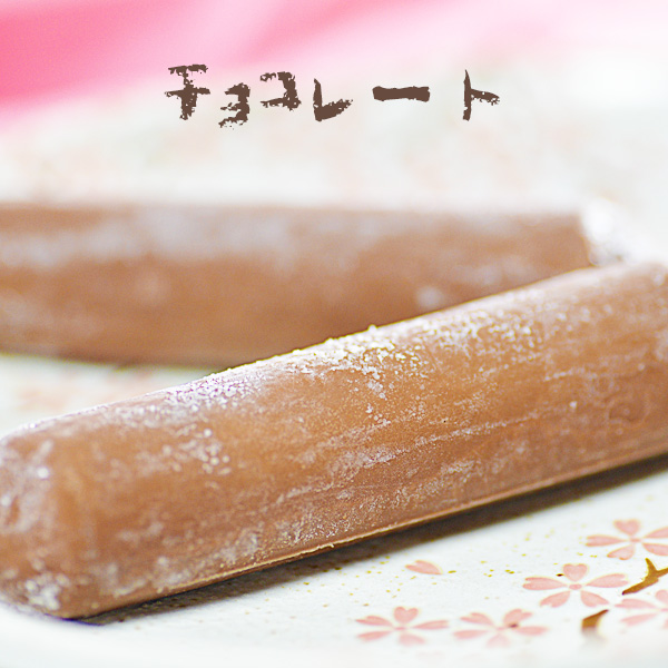 創業明治30年あんこ屋さんの手作りアイスキャンディ15本