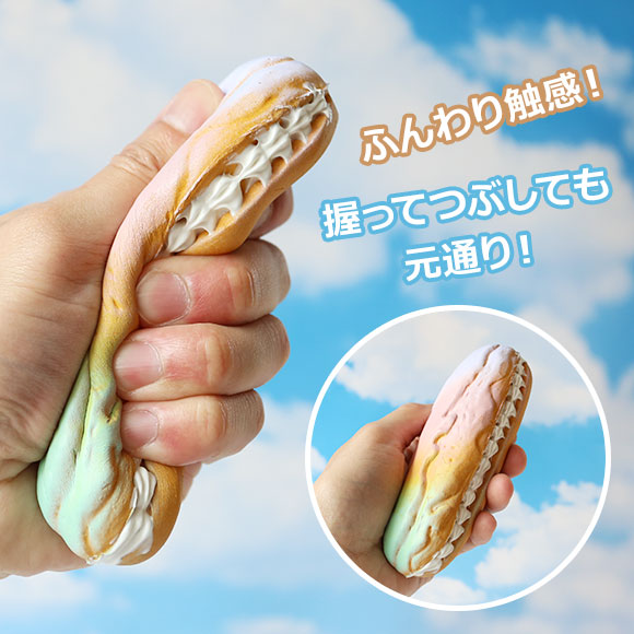 リアルサイズコンビニスイーツ