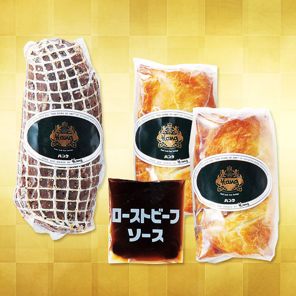 但馬牛入りミートパイとローストビーフセット【目録引換券】