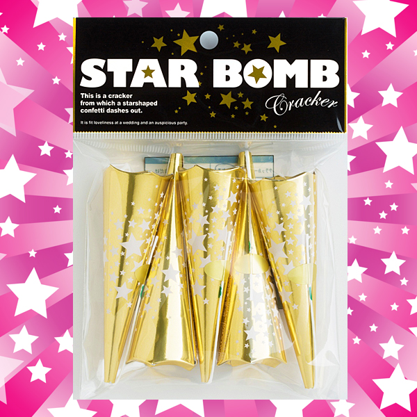 スターボムクラッカー(5個入)
