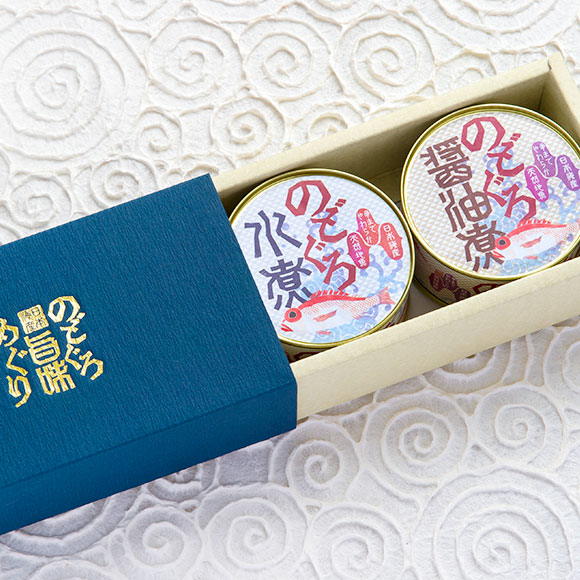 贅沢のどぐろ旨味めぐり缶詰2缶セット