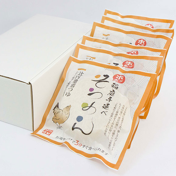 秋田稲庭手延べ即席ホッとそうめん6食入【目録引換券】

