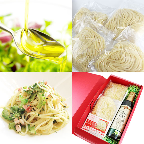 オリーブオイル＆生パスタセット【目録引換券】