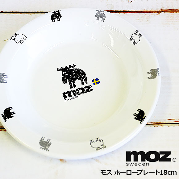 Moz ホーローキッチンウエア18cm プレート キッチン雑貨 景品ゲットクラブ