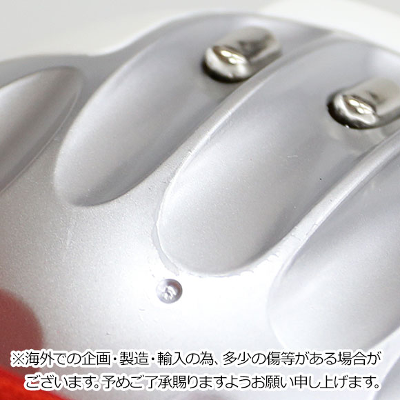 どきどき！うそ発見器 【ビリビリと振動が選べる嘘発見器】