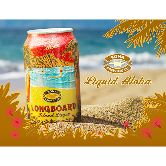 ハワイアンクラフトビール KONAロングボードラガー缶（355ml×24本）【目録引換券】