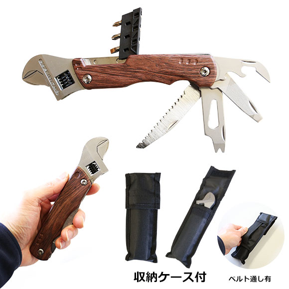 男の最強工具！6種の機能搭載万能ツール
