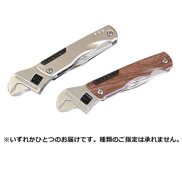 男の最強工具！6種の機能搭載万能ツール
