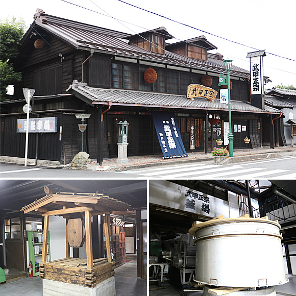 日本酒　武甲正宗 大吟醸・純米大吟醸 吟嶺 720ml 2本セット
