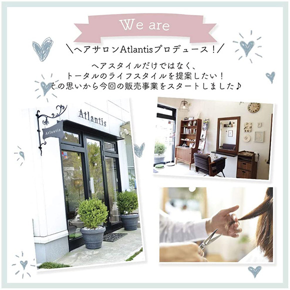 Atlantis 接触冷感-5℃マットレスパッド