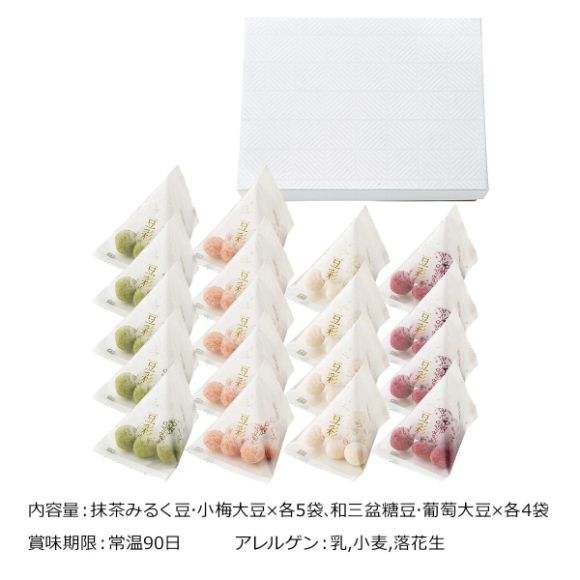 豆彩 テトラ豆菓子 18袋