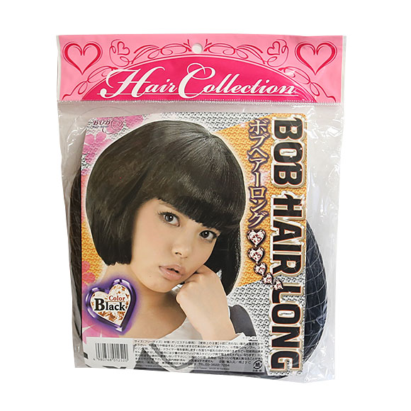 アレンジも自由 ボブヘアーロング(ブラック)