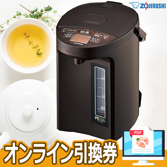 商品名