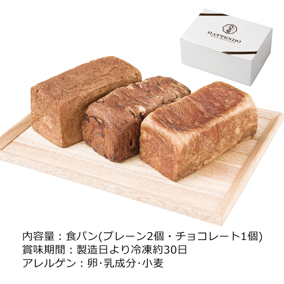 八天堂 とろける食パン