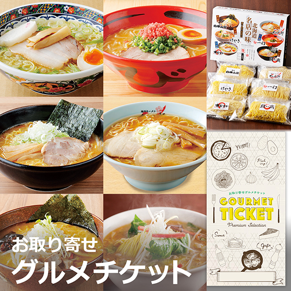 商品名