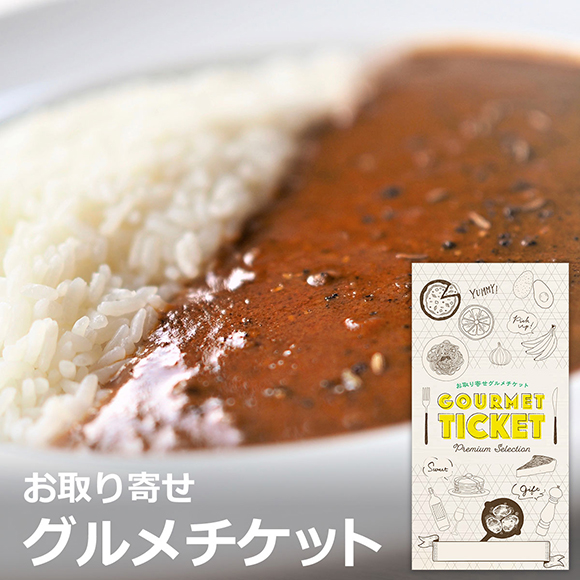 二大 和牛 松阪牛･神戸牛ビーフカレー詰合せ