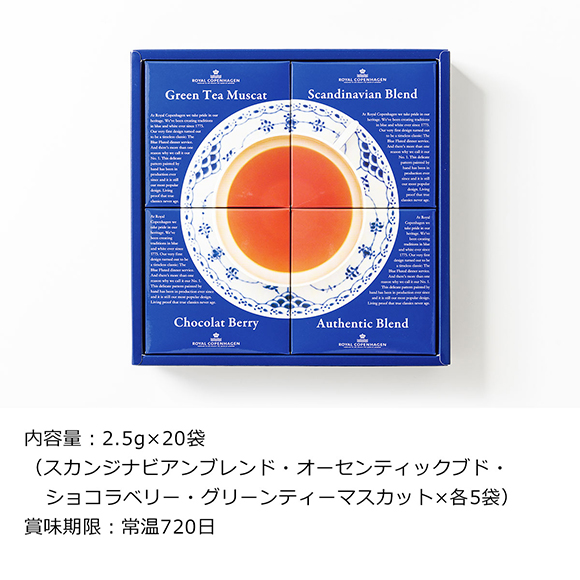 商品名