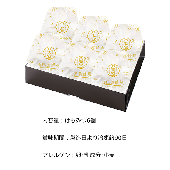 八天堂 山田養蜂場コラボはちみつくりーむパン6個詰合せ