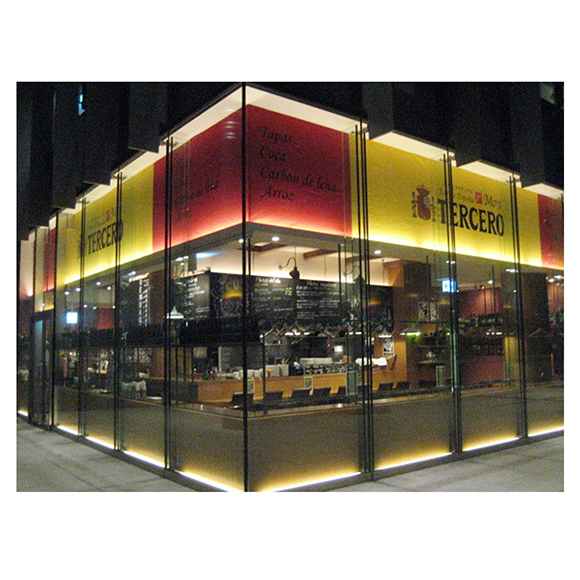 東京品川「スペインバル モン・テルセーロ」スペイン料理セット