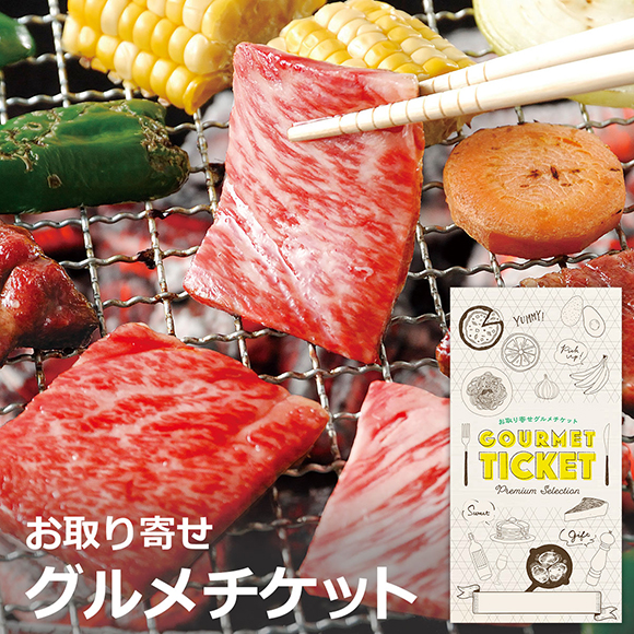 味彩牛焼き肉モモ５００ｇ