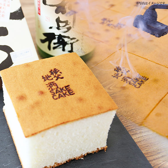 秩父銘菓 玉木家 秩父の地酒 吟醸酒ケーキ 産直グルメ 景品ゲットクラブ