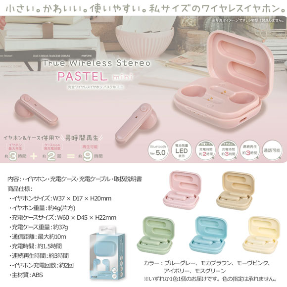 ️残り1つ️12時間連続再生　完全ワイヤレスステレオ TWS対応 大 30%OFFクーポン 11⁄11までAnker SoundCore 2 (12W