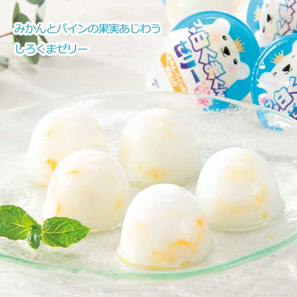 みかんとパインの果実あじわう しろくまゼリー 景品ゲットクラブ