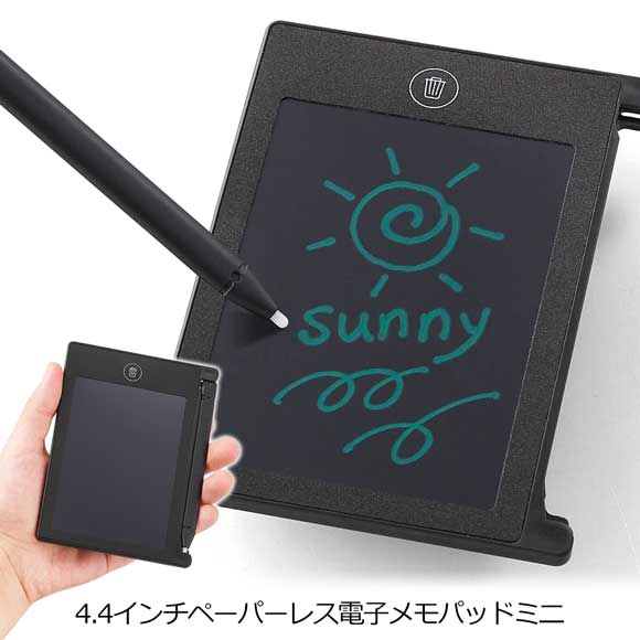 4.4インチペーパーレス電子メモパッドミニ